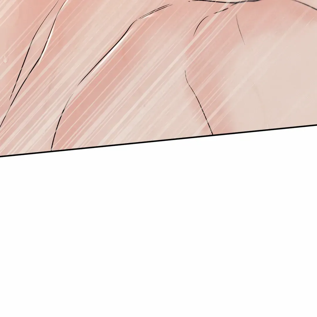 Borderline (Danrim) Chapter 24 page 103 - 