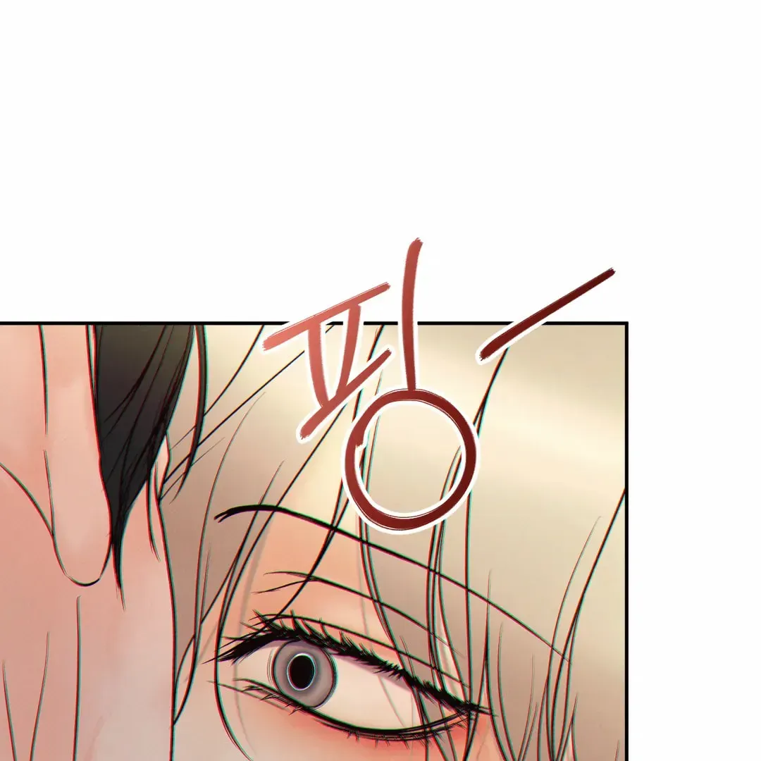 Borderline (Danrim) Chapter 24 page 108 - 