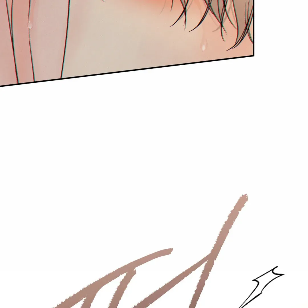Borderline (Danrim) Chapter 24 page 109 - 