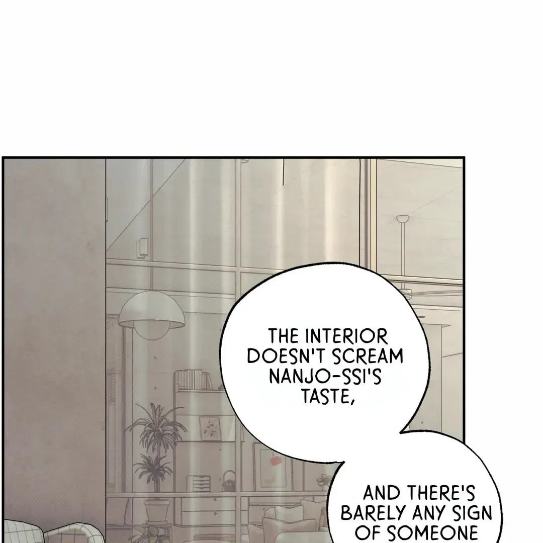 Borderline (Danrim) Chapter 24 page 12 - 