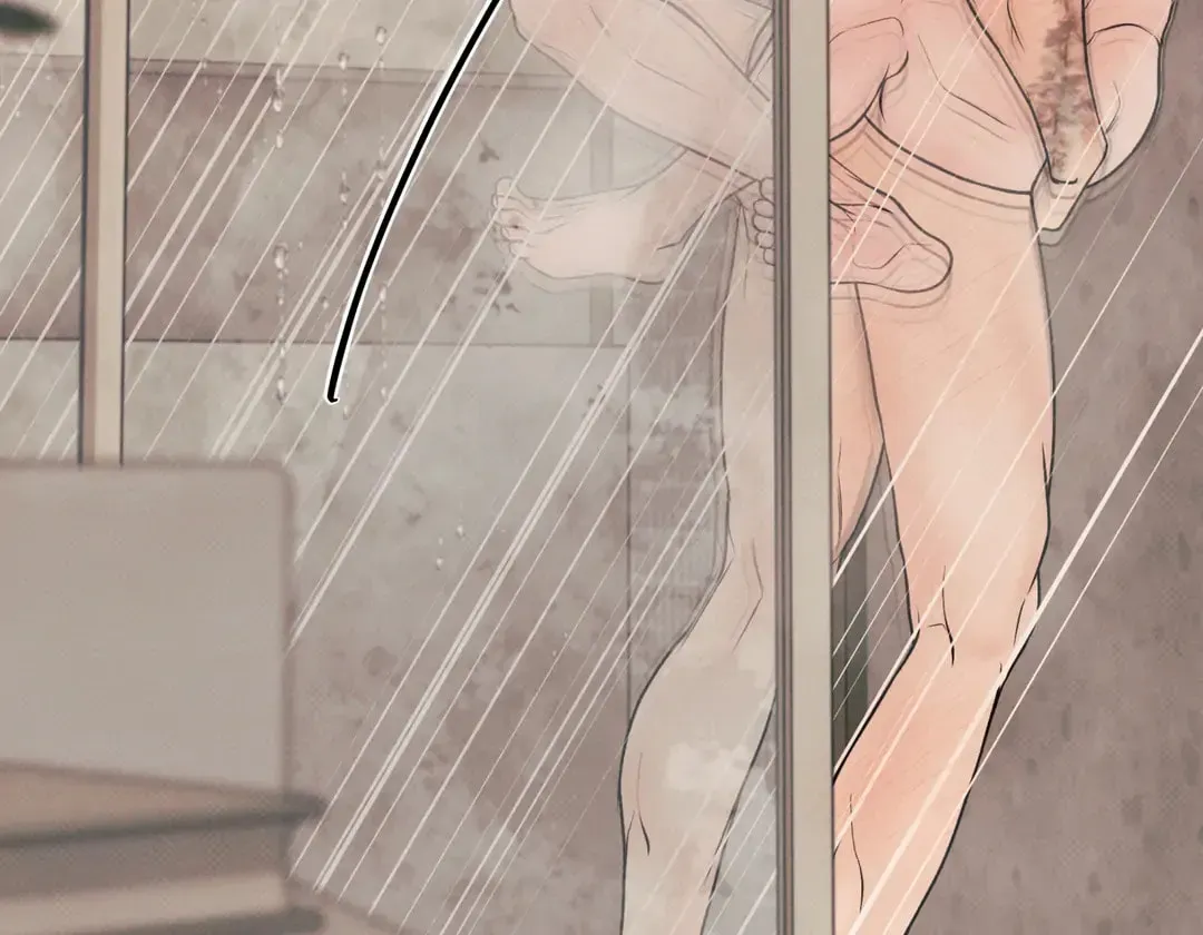 Borderline (Danrim) Chapter 24 page 111 - 