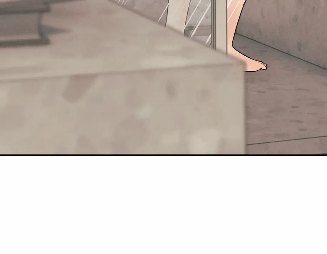 Borderline (Danrim) Chapter 24 page 112 - 
