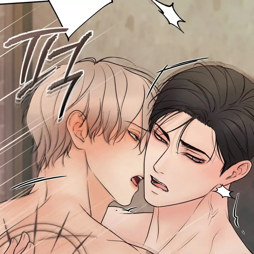 Borderline (Danrim) Chapter 24 page 116 - 