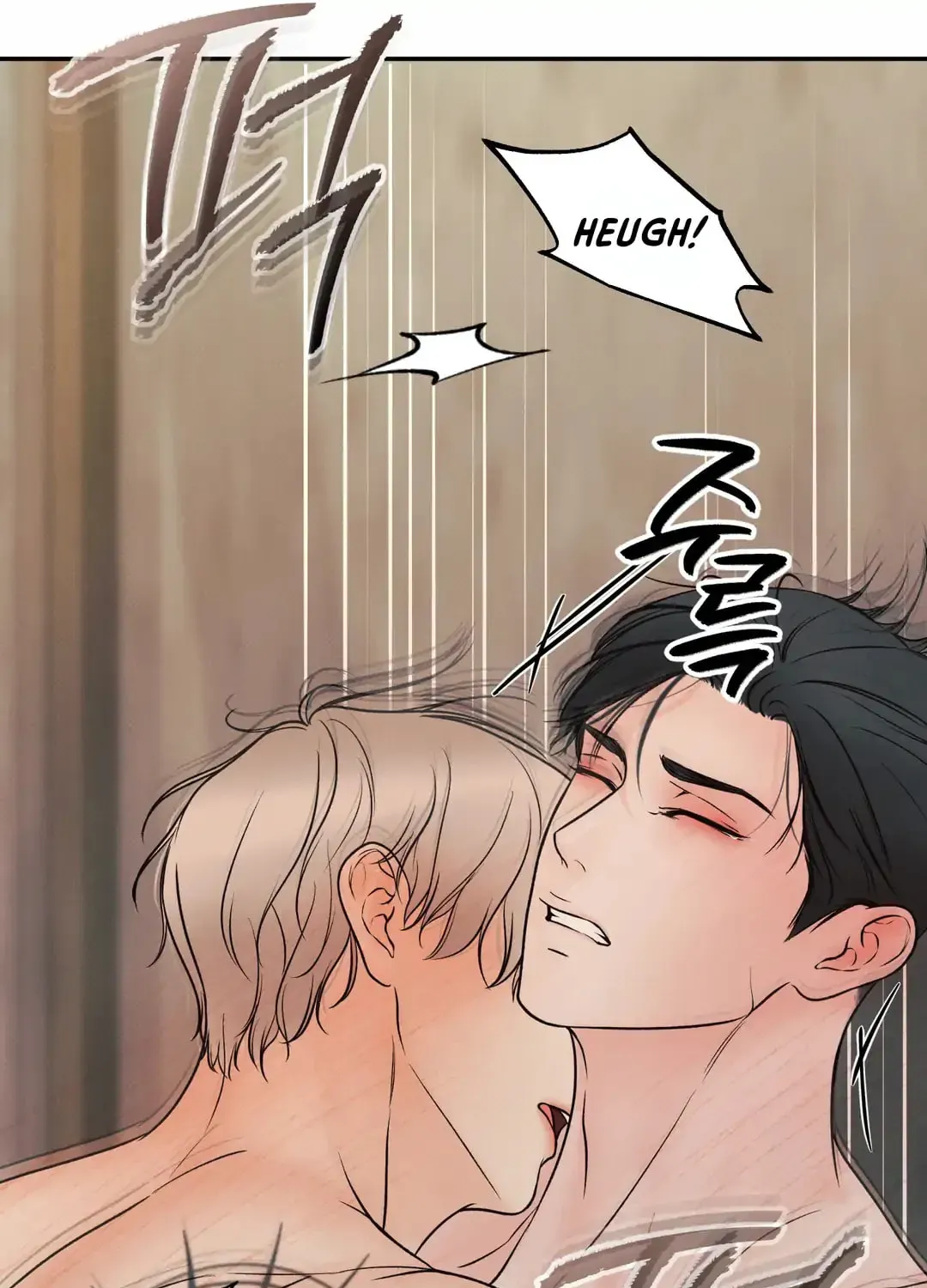 Borderline (Danrim) Chapter 24 page 119 - 