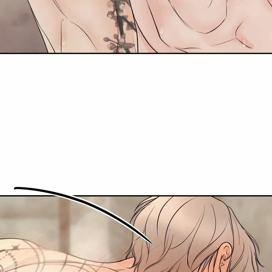 Borderline (Danrim) Chapter 24 page 124 - 