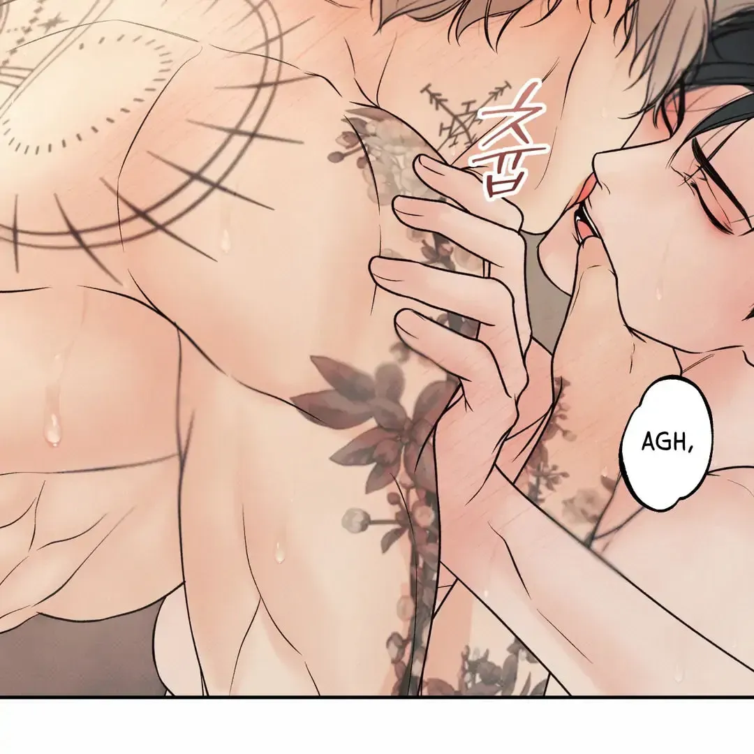 Borderline (Danrim) Chapter 24 page 125 - 