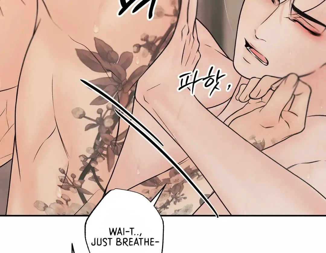 Borderline (Danrim) Chapter 24 page 127 - 