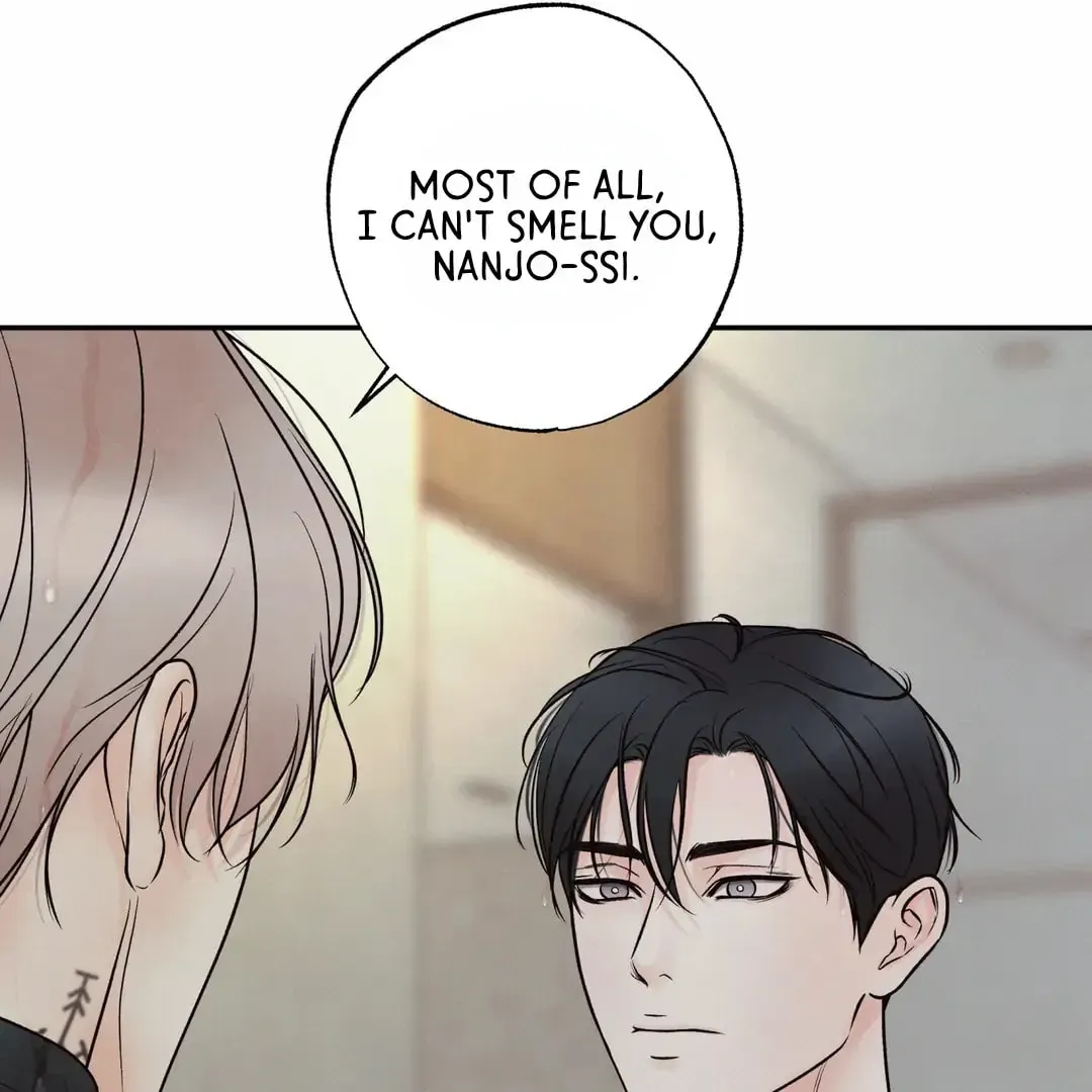 Borderline (Danrim) Chapter 24 page 14 - 