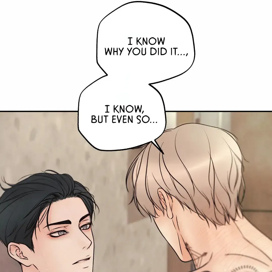 Borderline (Danrim) Chapter 24 page 132 - 