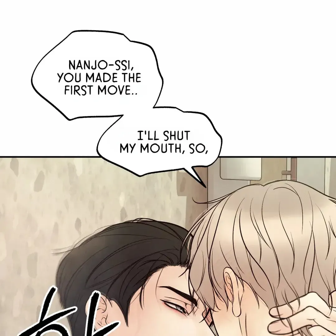 Borderline (Danrim) Chapter 24 page 134 - 