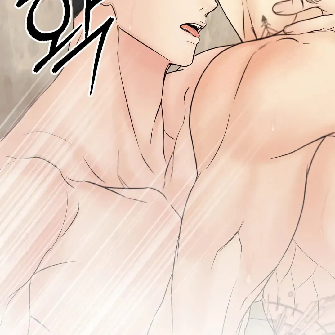 Borderline (Danrim) Chapter 24 page 135 - 