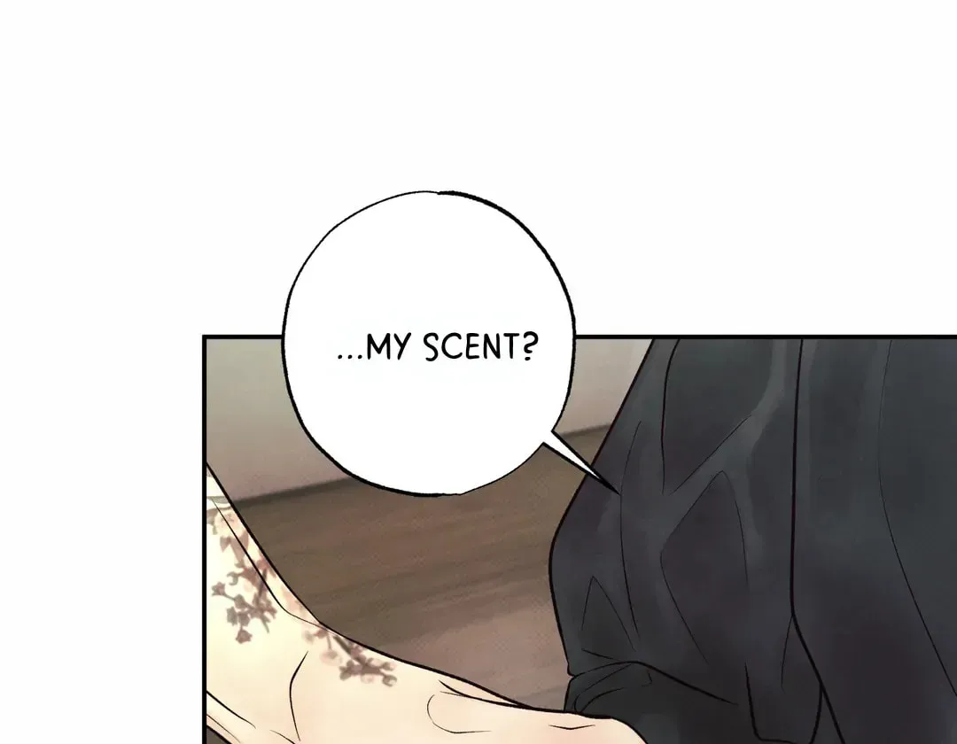 Borderline (Danrim) Chapter 24 page 16 - 