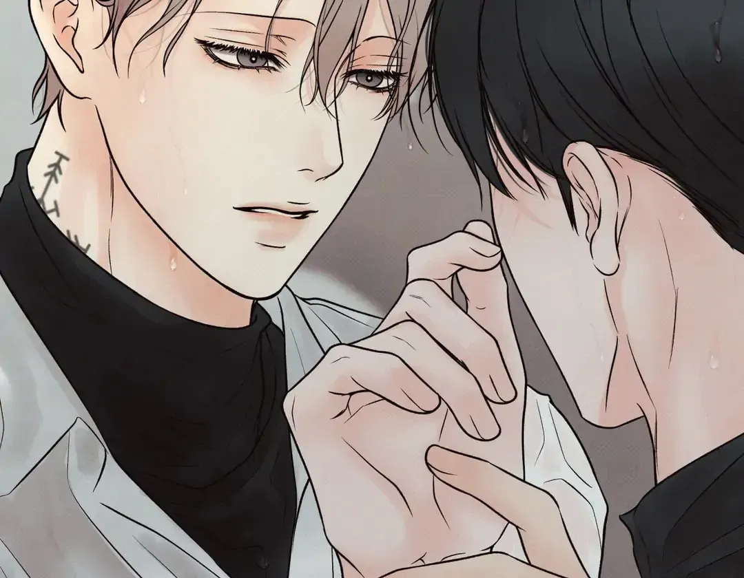 Borderline (Danrim) Chapter 24 page 22 - 