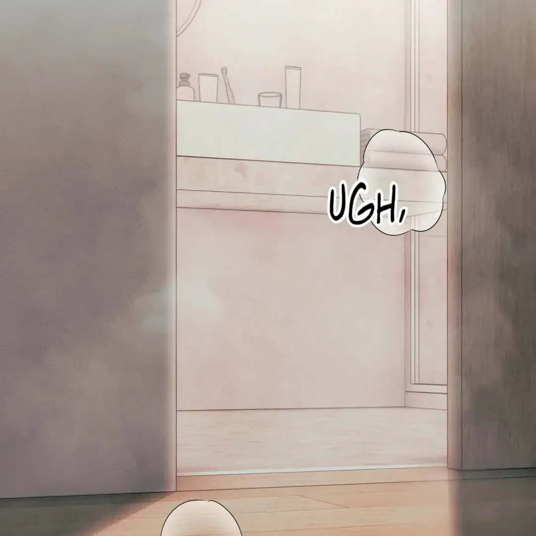Borderline (Danrim) Chapter 24 page 25 - 