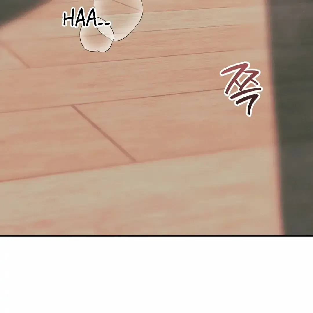 Borderline (Danrim) Chapter 24 page 26 - 