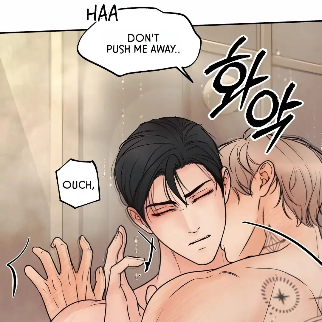 Borderline (Danrim) Chapter 24 page 34 - 