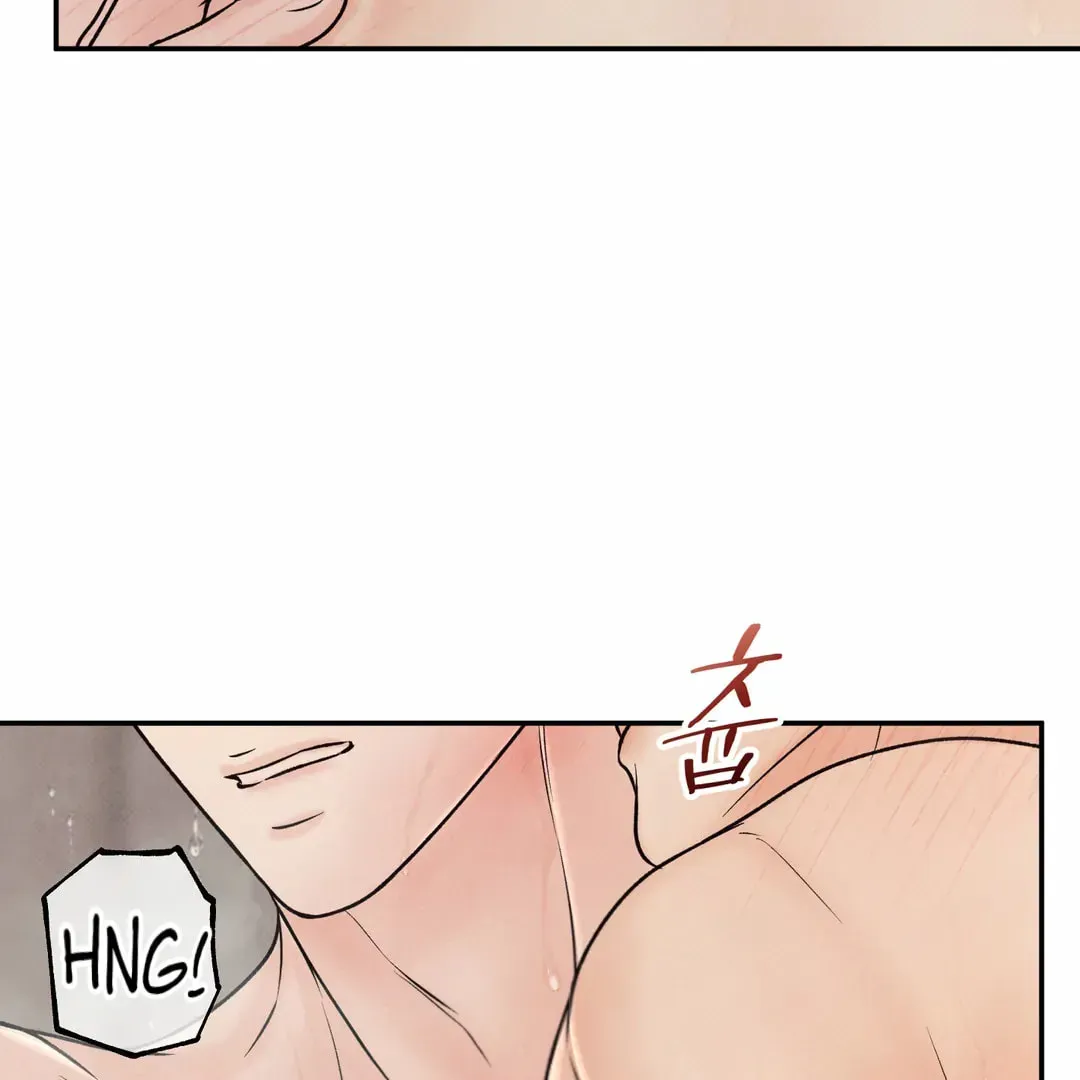 Borderline (Danrim) Chapter 24 page 37 - 