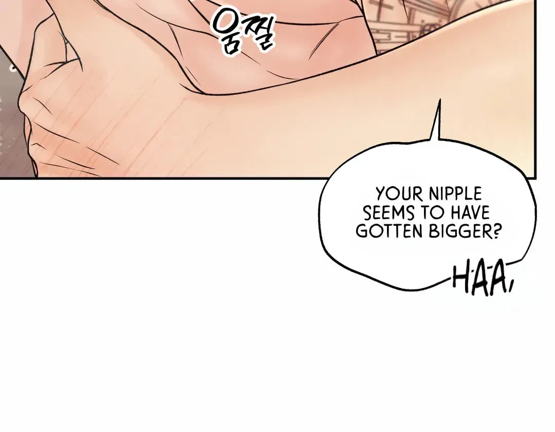 Borderline (Danrim) Chapter 24 page 39 - 