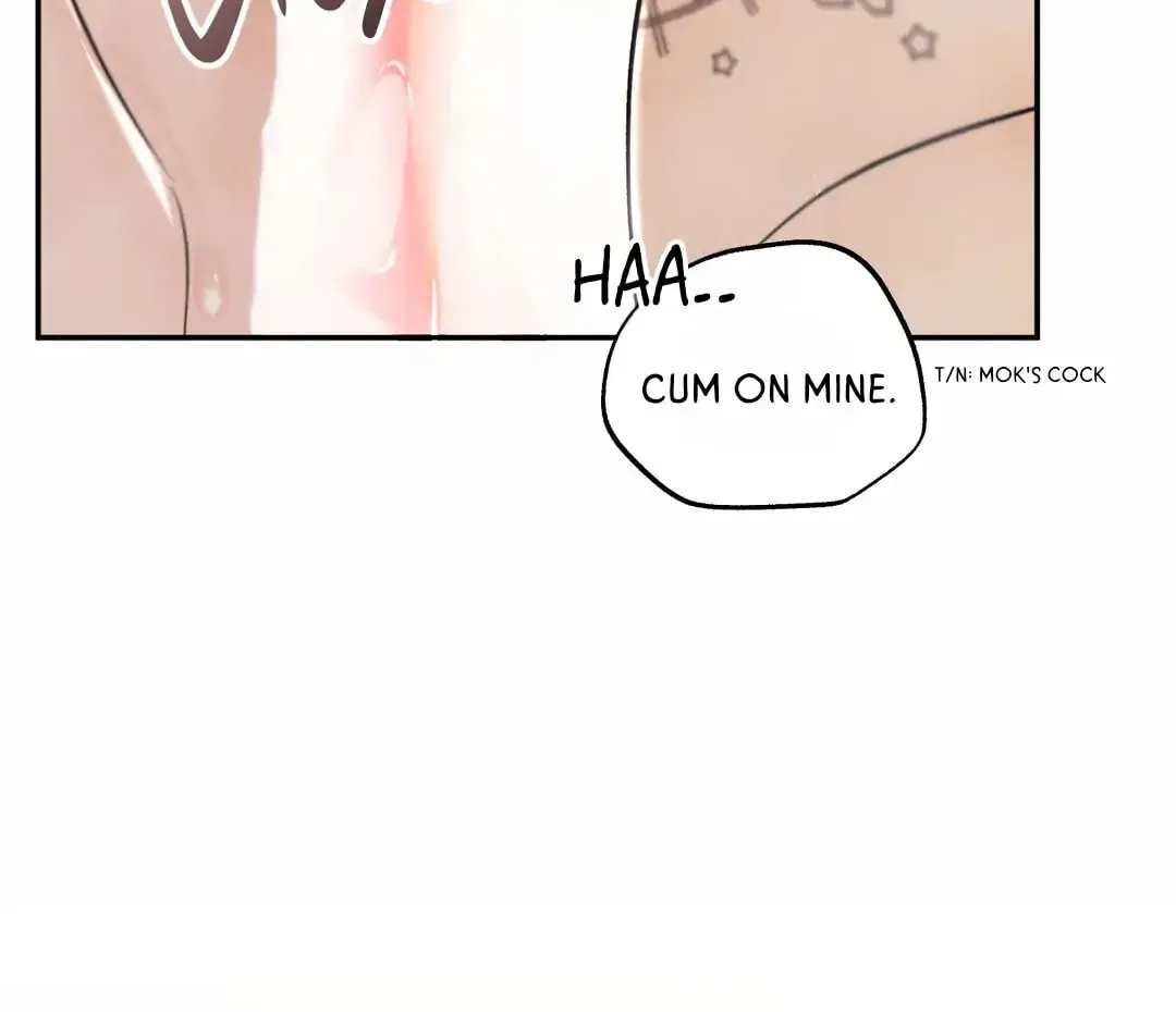 Borderline (Danrim) Chapter 24 page 42 - 