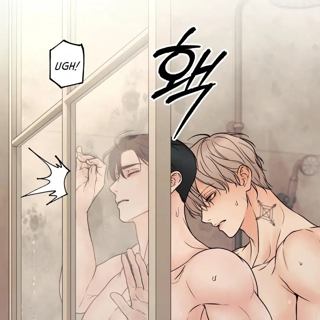 Borderline (Danrim) Chapter 24 page 49 - 