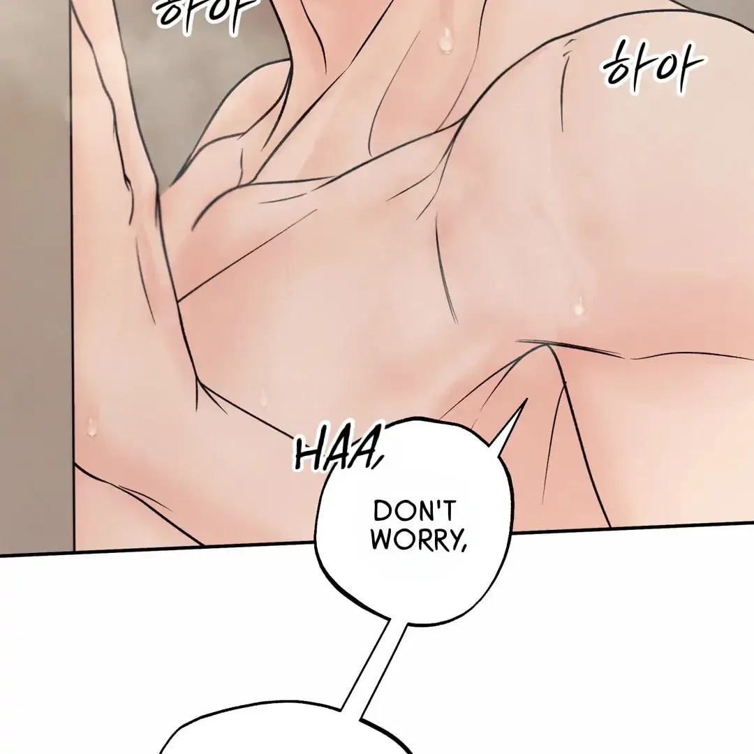 Borderline (Danrim) Chapter 24 page 52 - 