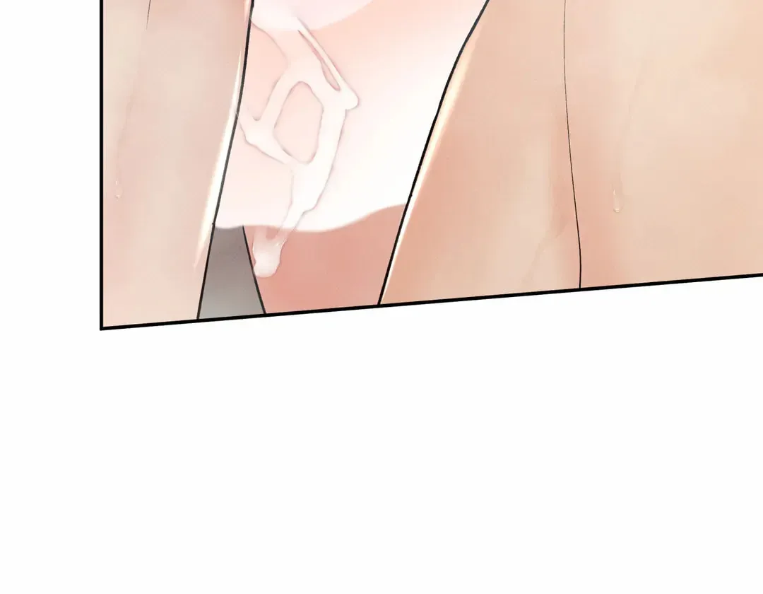 Borderline (Danrim) Chapter 24 page 54 - 