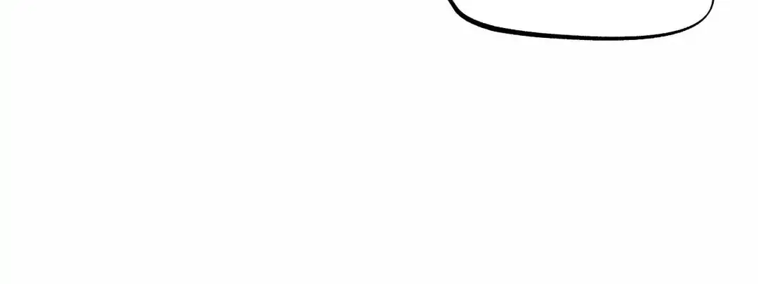 Borderline (Danrim) Chapter 24 page 58 - 