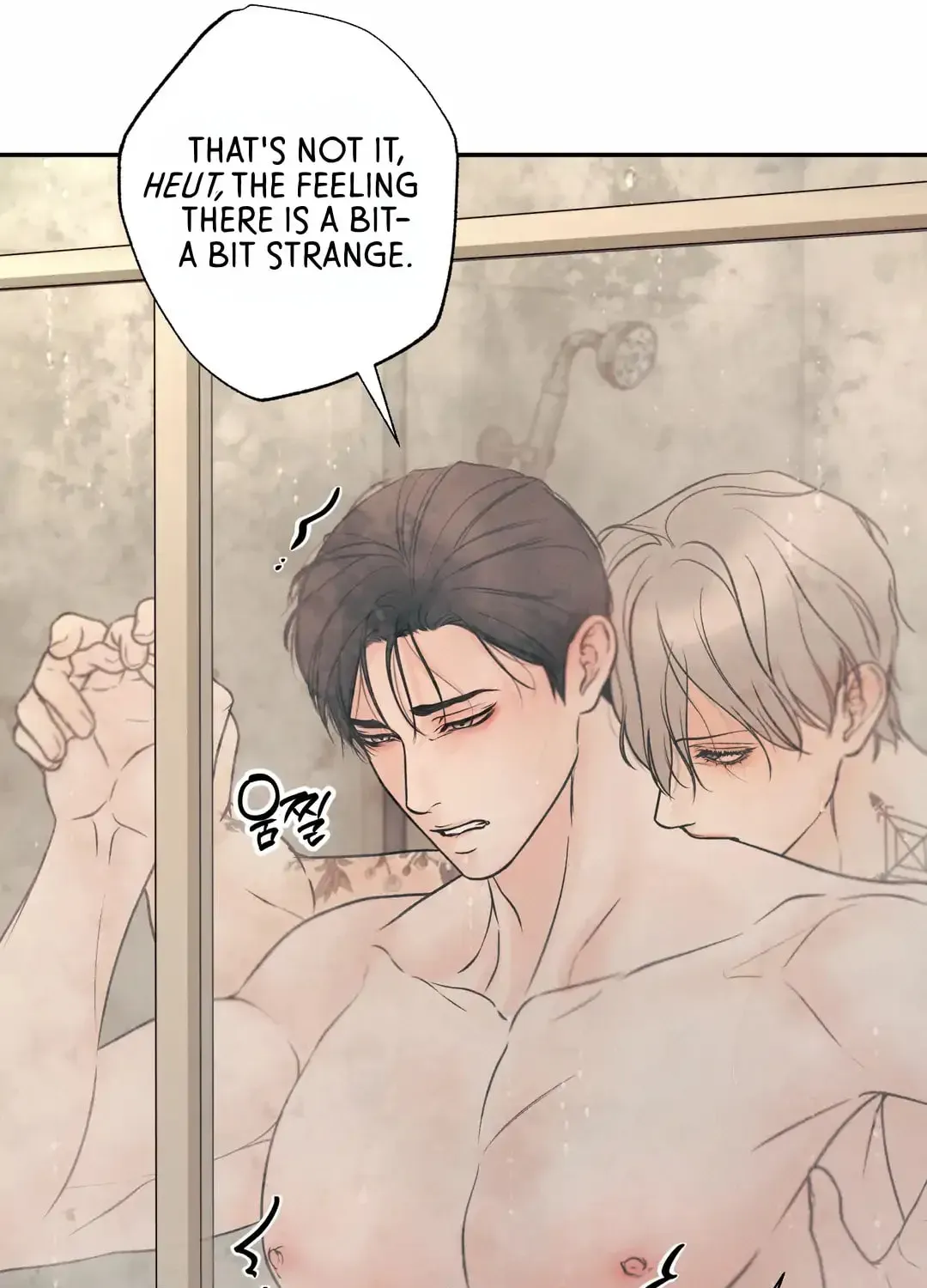 Borderline (Danrim) Chapter 24 page 59 - 
