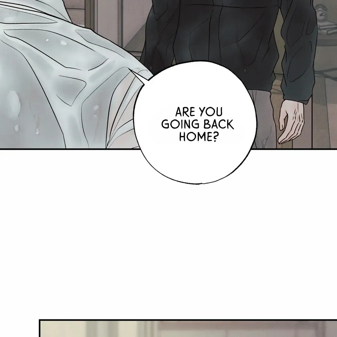 Borderline (Danrim) Chapter 24 page 7 - 