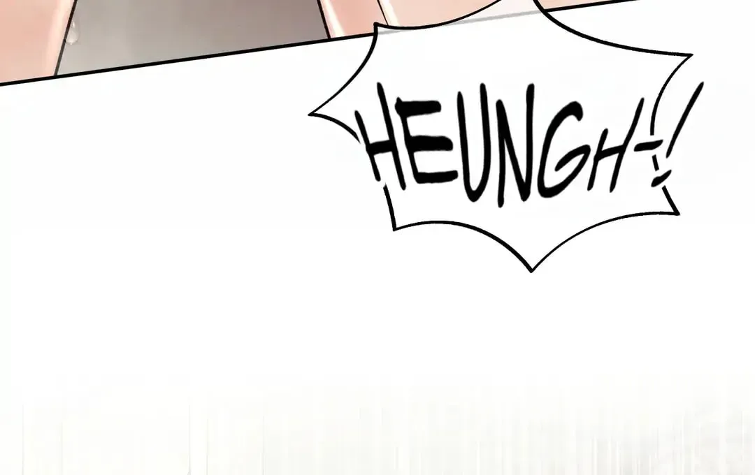 Borderline (Danrim) Chapter 24 page 61 - 