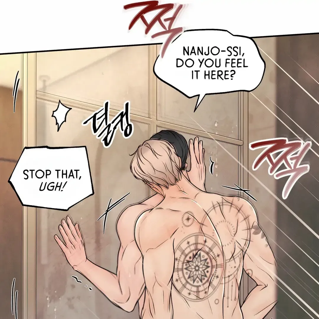 Borderline (Danrim) Chapter 24 page 66 - 