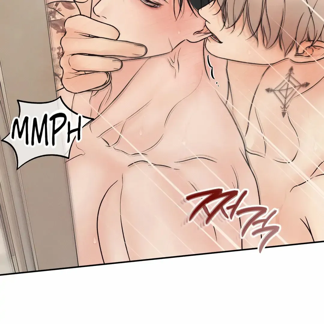 Borderline (Danrim) Chapter 24 page 69 - 