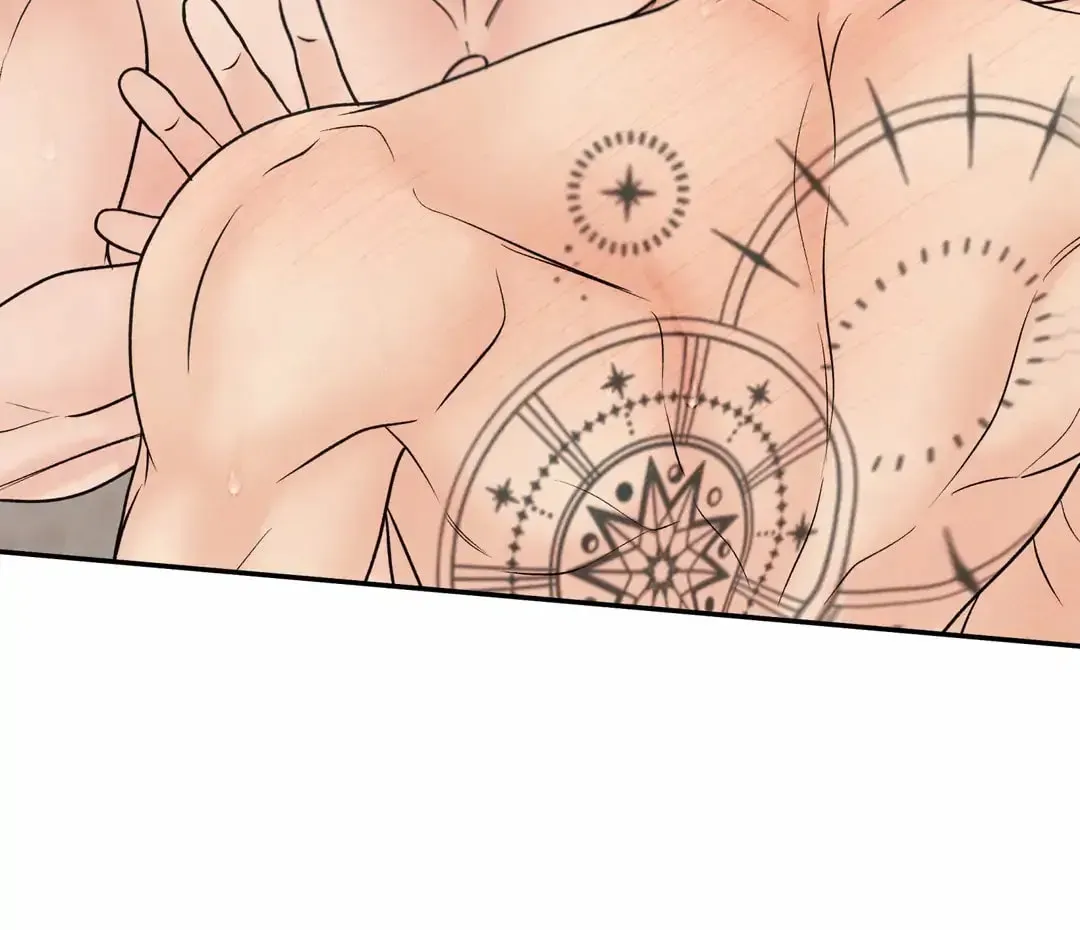 Borderline (Danrim) Chapter 24 page 74 - 