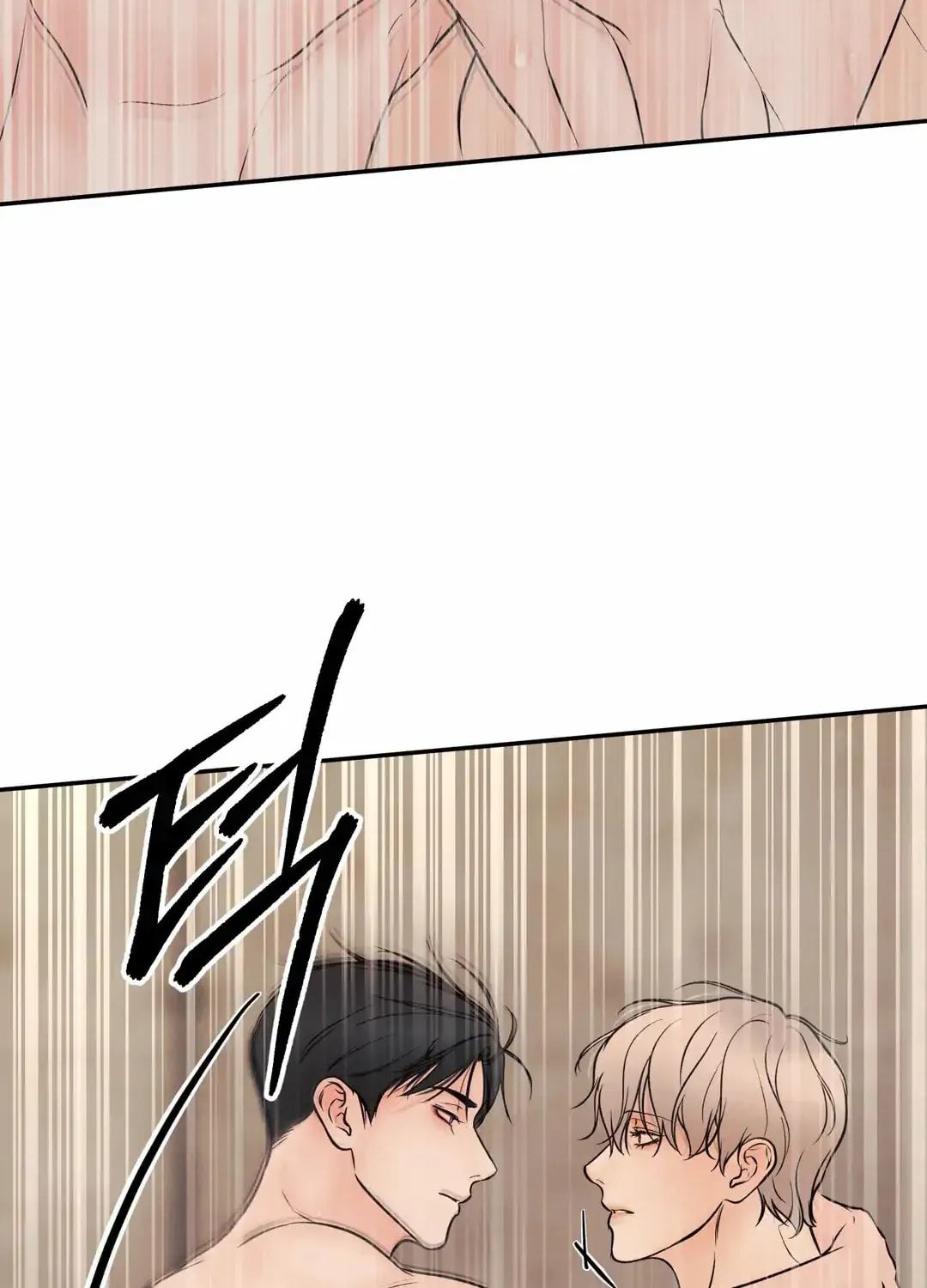 Borderline (Danrim) Chapter 24 page 84 - 