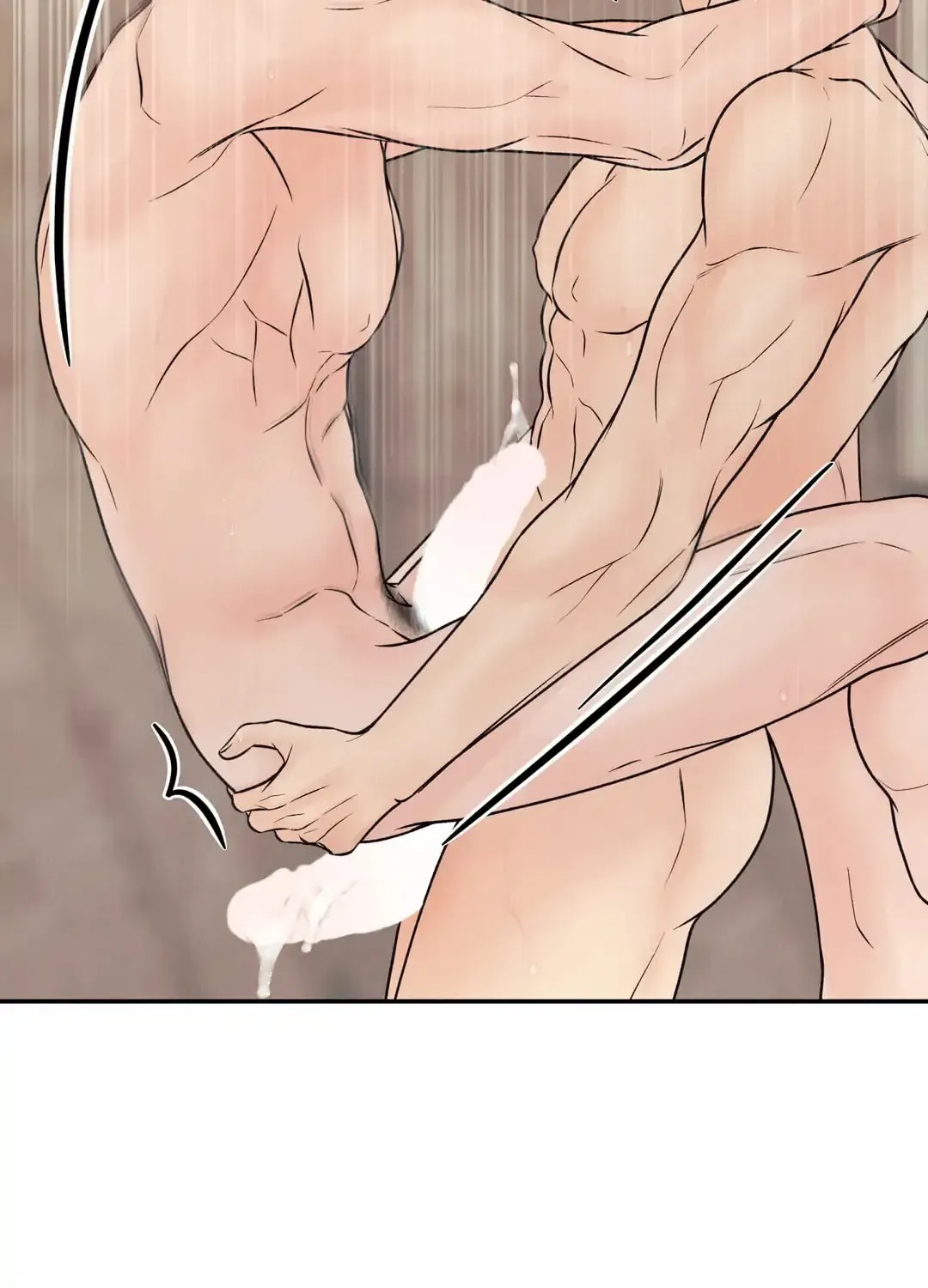 Borderline (Danrim) Chapter 24 page 85 - 