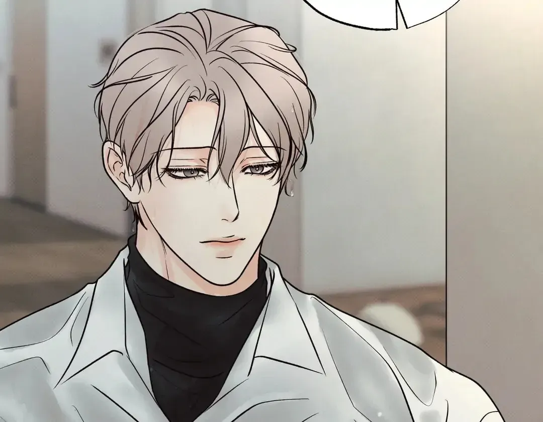 Borderline (Danrim) Chapter 24 page 10 - 