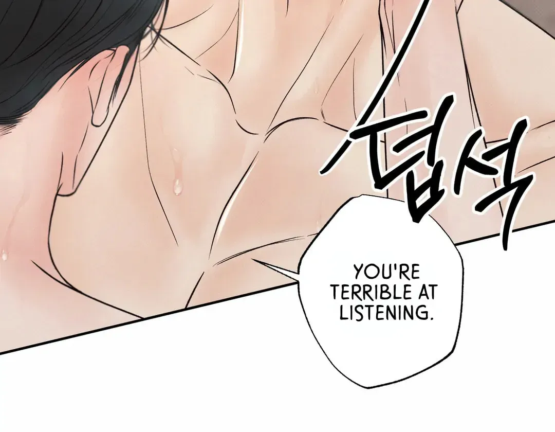 Borderline (Danrim) Chapter 24 page 100 - 