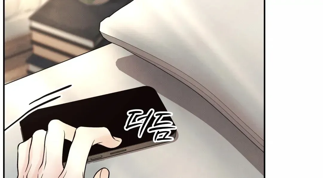 Borderline (Danrim) Chapter 25 page 106 - 