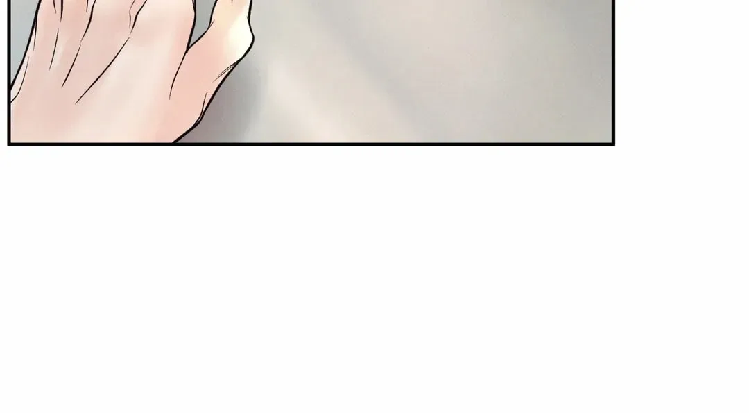 Borderline (Danrim) Chapter 25 page 107 - 