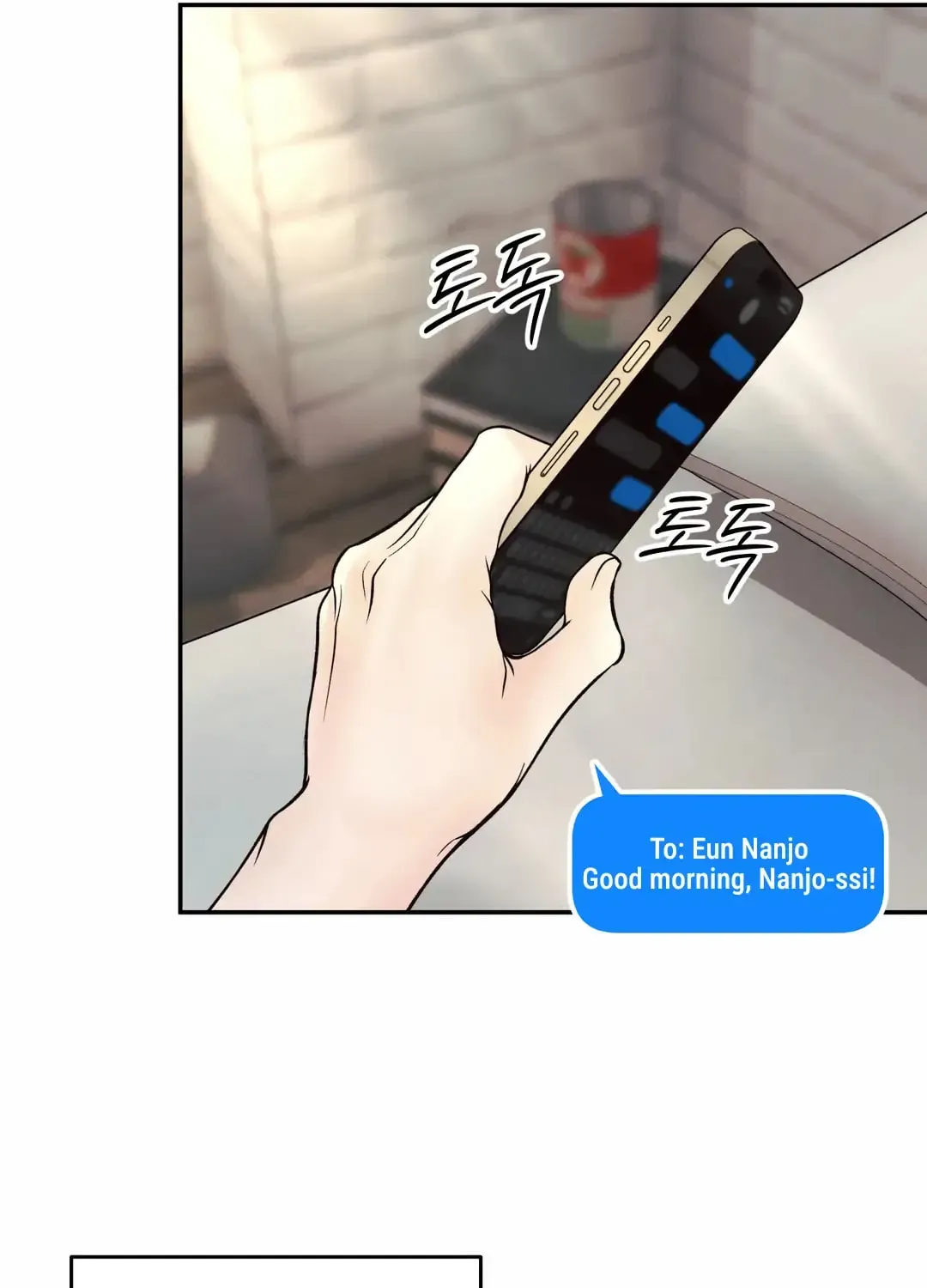 Borderline (Danrim) Chapter 25 page 108 - 