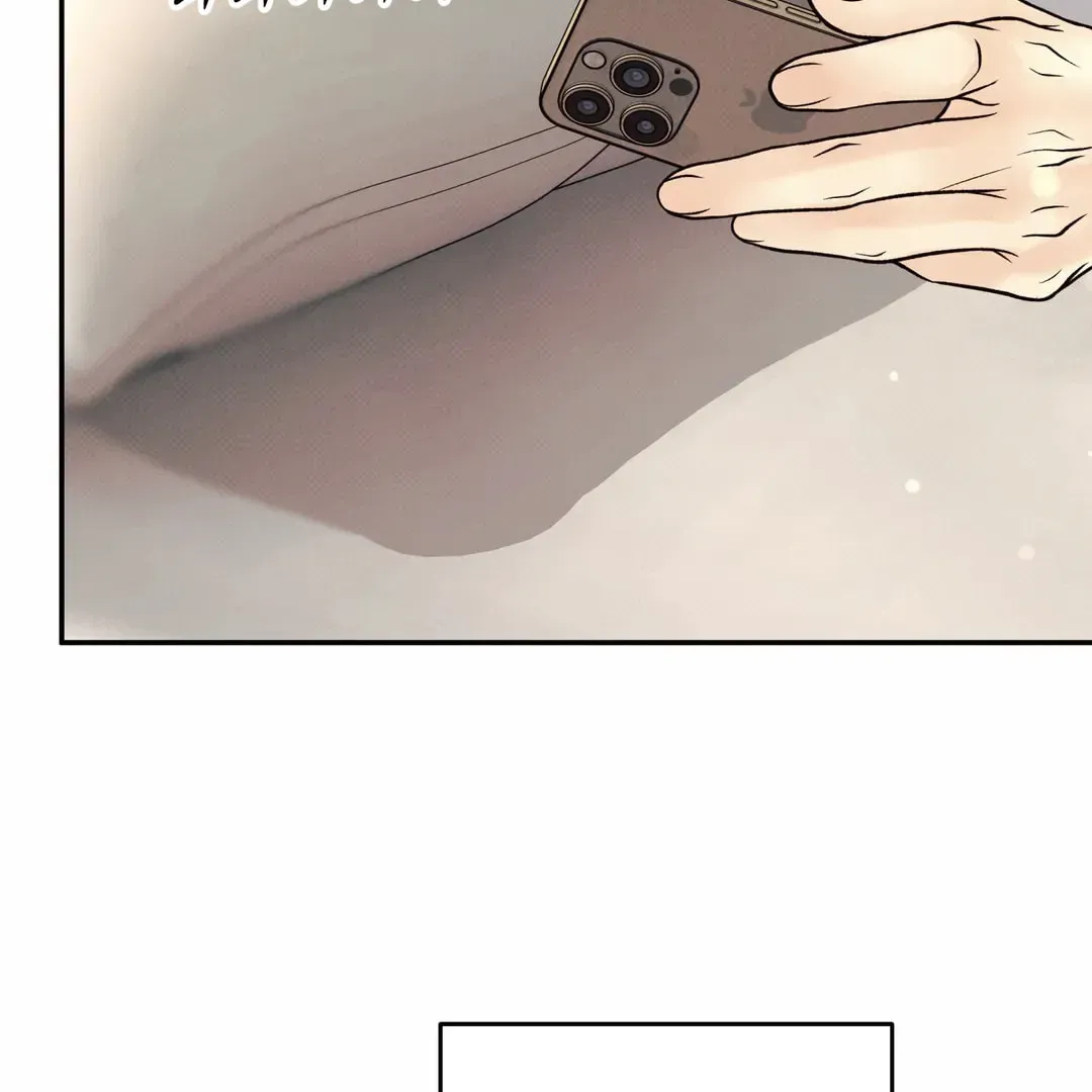 Borderline (Danrim) Chapter 25 page 113 - 