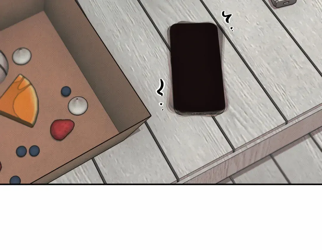 Borderline (Danrim) Chapter 25 page 117 - 