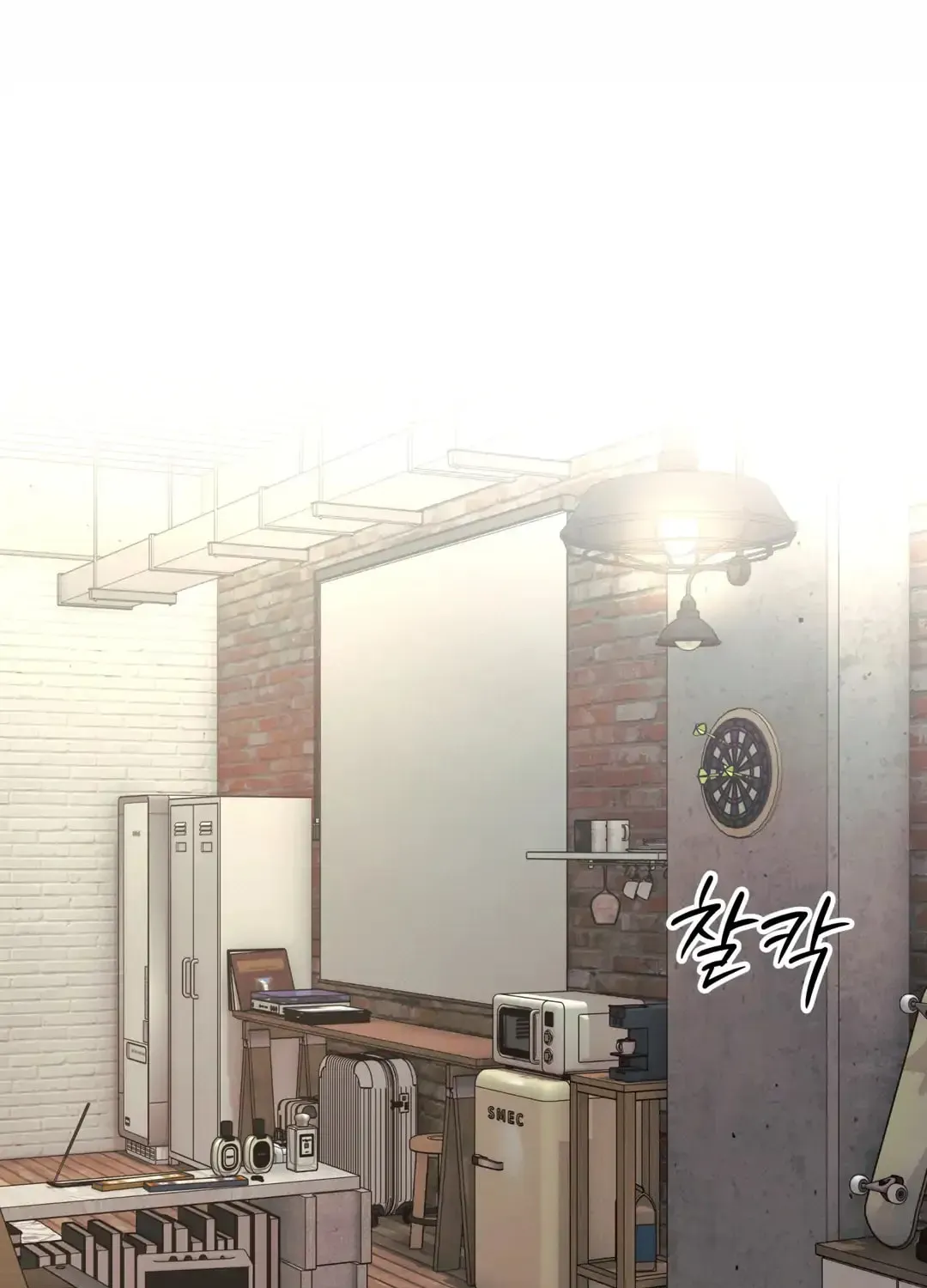 Borderline (Danrim) Chapter 25 page 124 - 