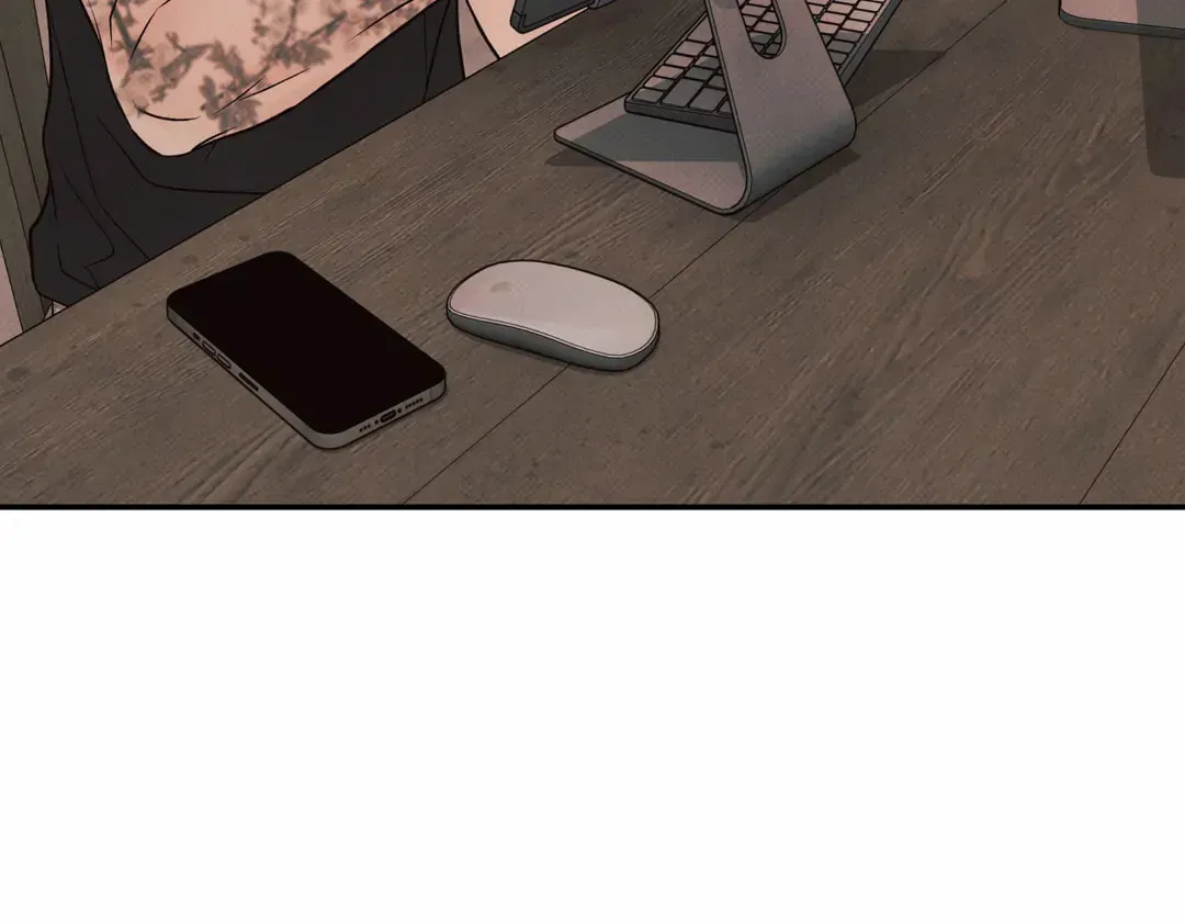 Borderline (Danrim) Chapter 25 page 132 - 