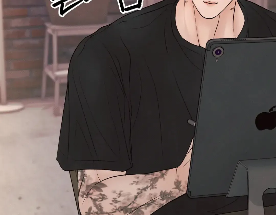 Borderline (Danrim) Chapter 25 page 137 - 