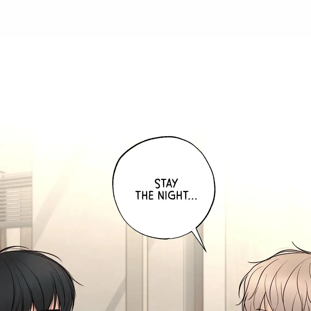 Borderline (Danrim) Chapter 25 page 15 - 