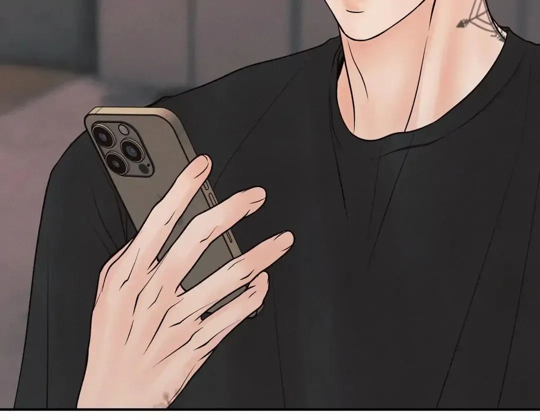Borderline (Danrim) Chapter 25 page 144 - 