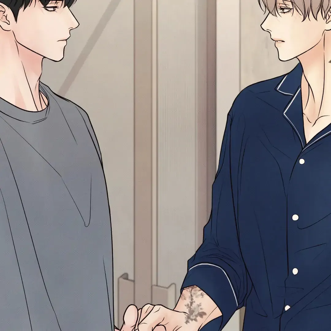 Borderline (Danrim) Chapter 25 page 16 - 