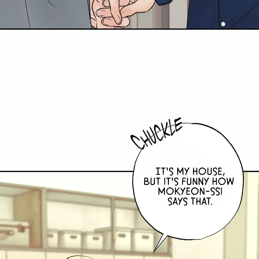 Borderline (Danrim) Chapter 25 page 17 - 