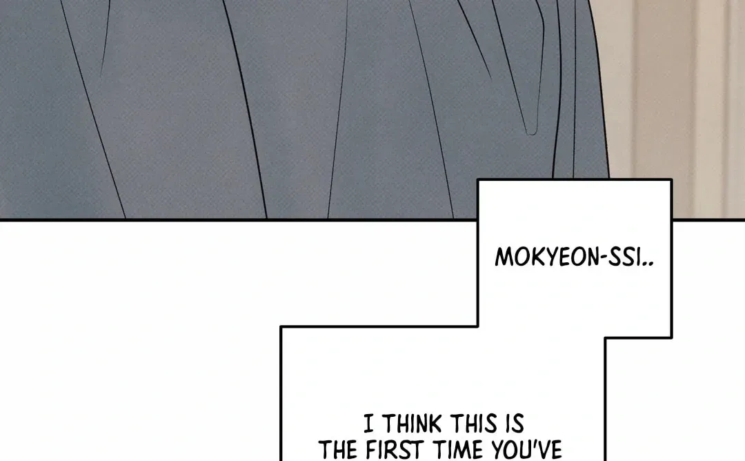 Borderline (Danrim) Chapter 25 page 19 - 